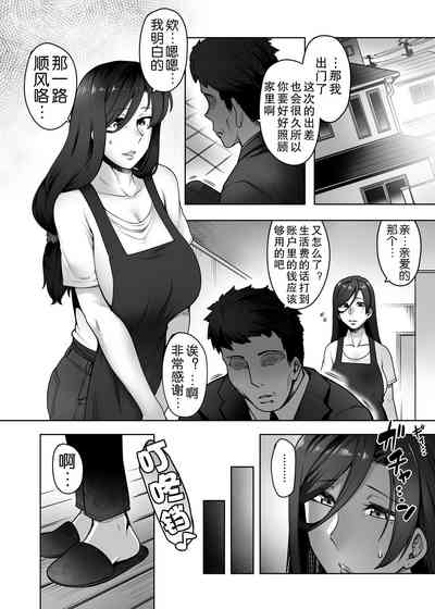 第31頁圖