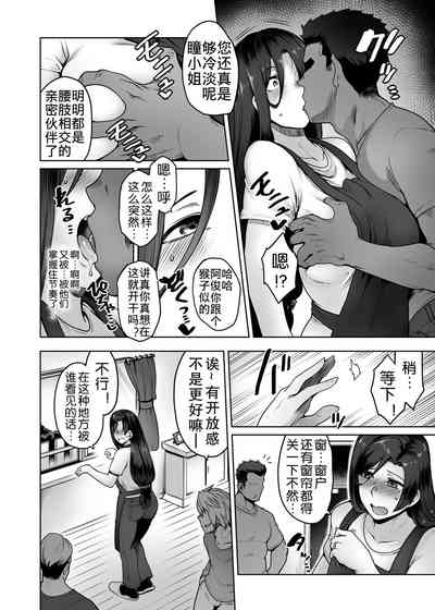 第35頁圖