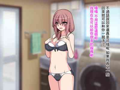 第15页图