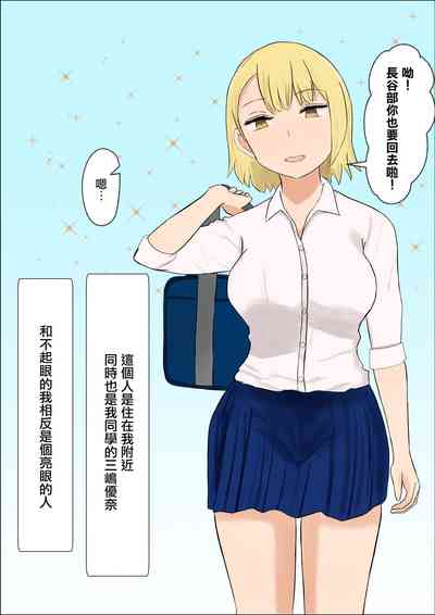 第3页图