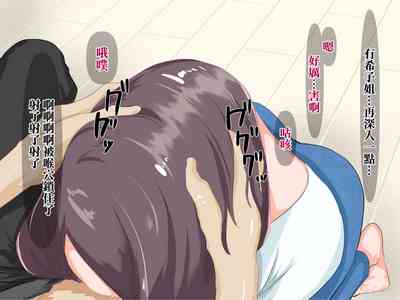 第23頁圖