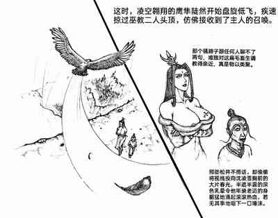 第19頁圖