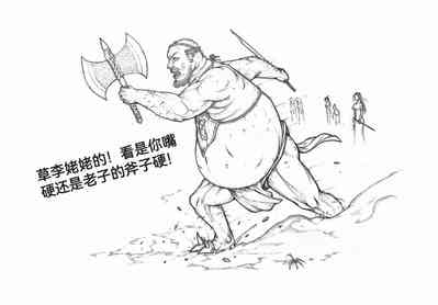 第27頁圖