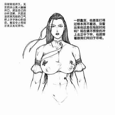 第31頁圖