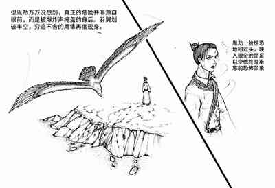 第35頁圖