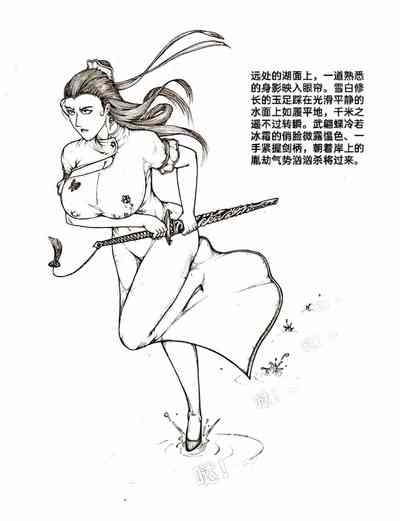 第39頁圖