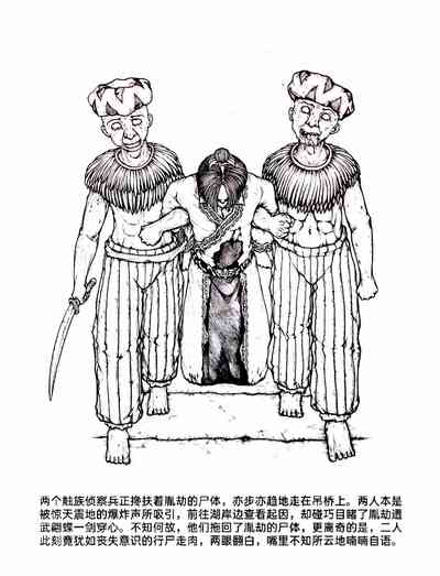 第47頁圖