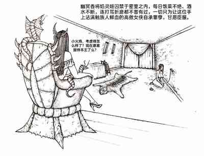 第55頁圖