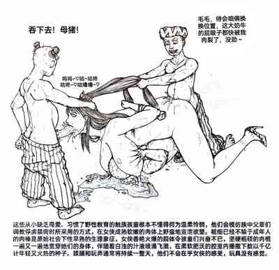 第59頁圖