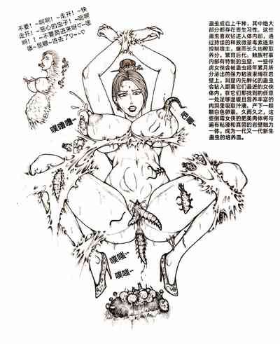 第63頁圖
