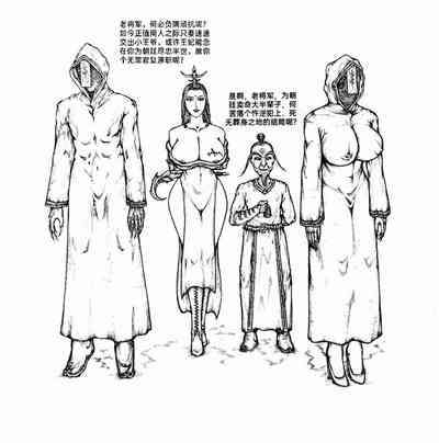 第23頁圖