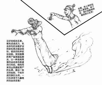 第27頁圖