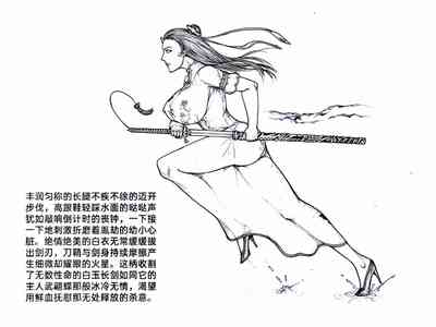 第39頁圖