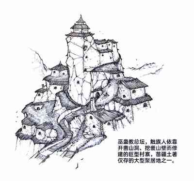 第47頁圖