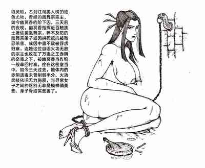 第63頁圖