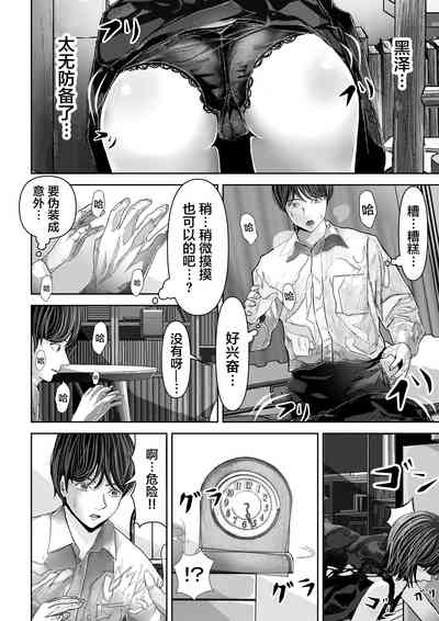 第7頁圖
