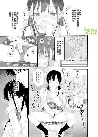 第39頁圖