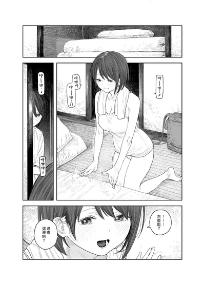 第23頁圖