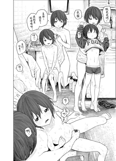 第35頁圖
