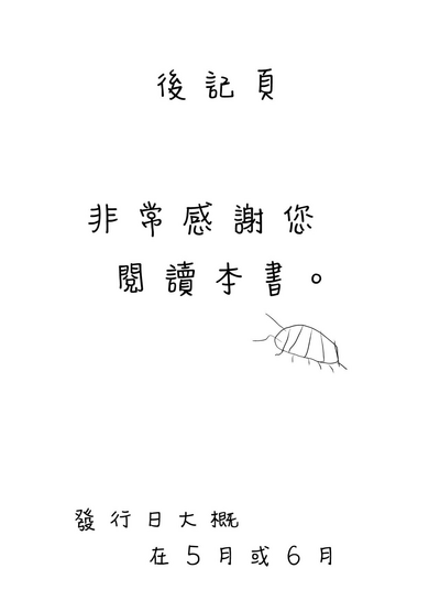 第39頁圖
