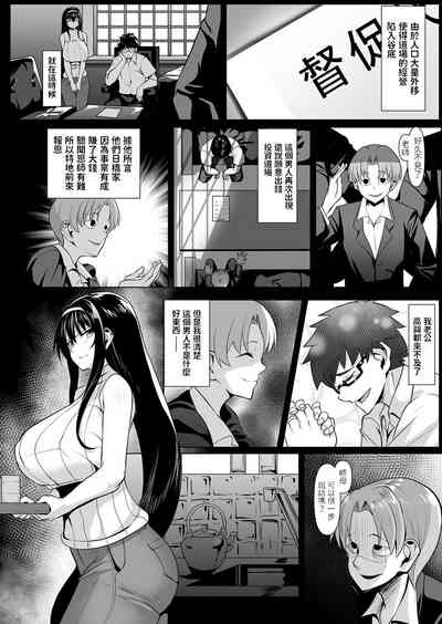 第3页图