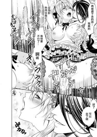 第107頁圖