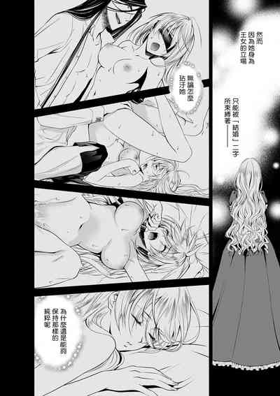 第115頁圖