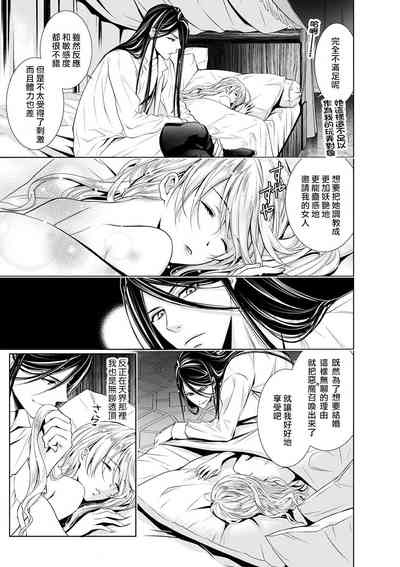 第59頁圖