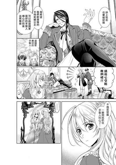 第63頁圖