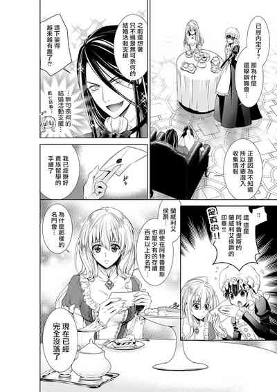 第71頁圖