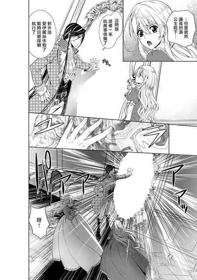 第79頁圖