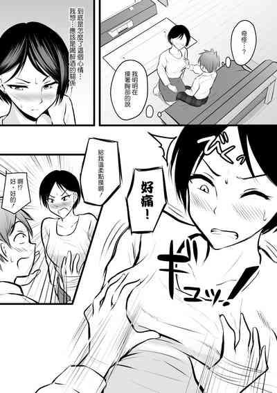 第11页图