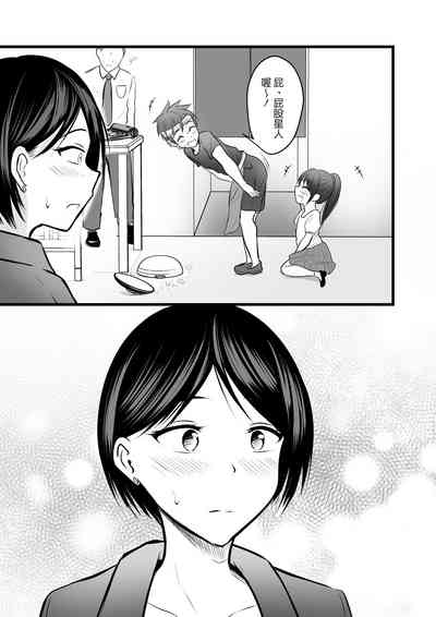 第7页图