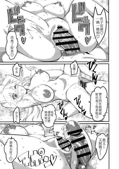 第27頁圖