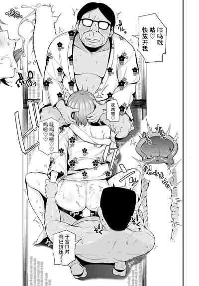 第31頁圖