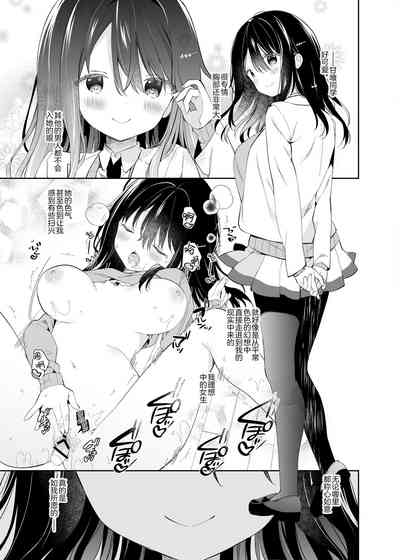 第31頁圖