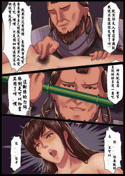 第15頁圖