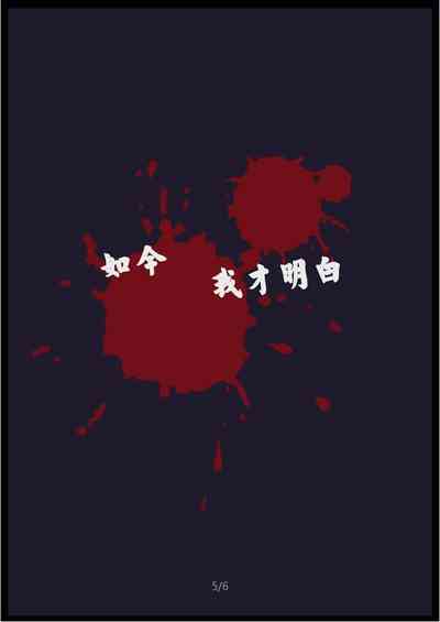 第27頁圖