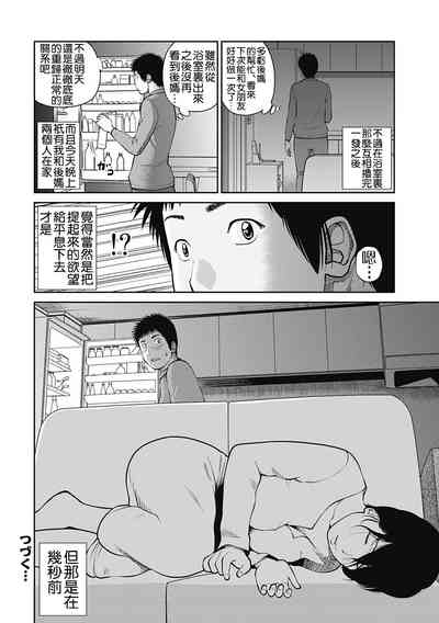 第115頁圖