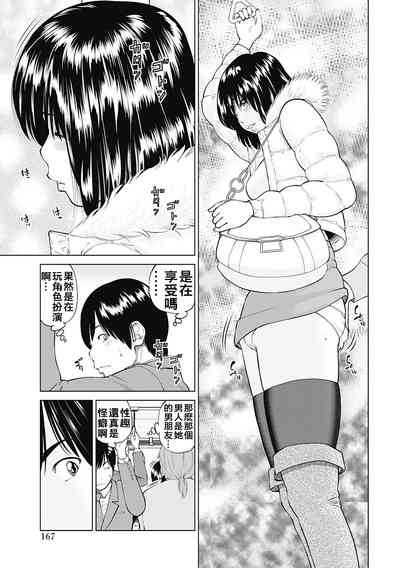 第159頁圖
