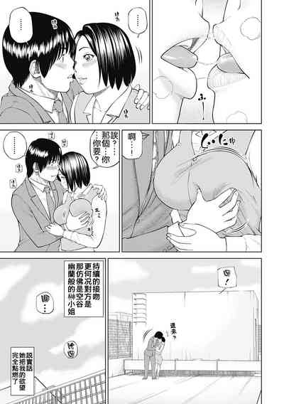第167頁圖