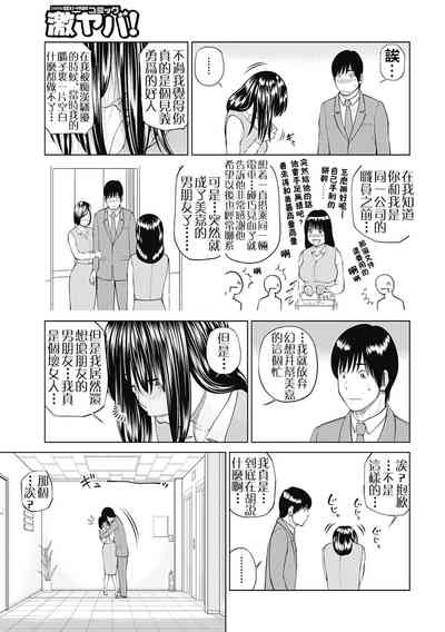 第187頁圖