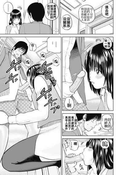 第191頁圖
