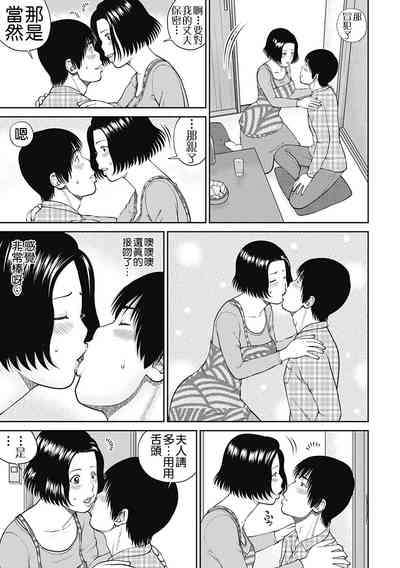 第47頁圖