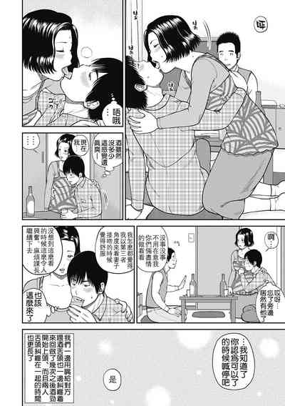 第71頁圖