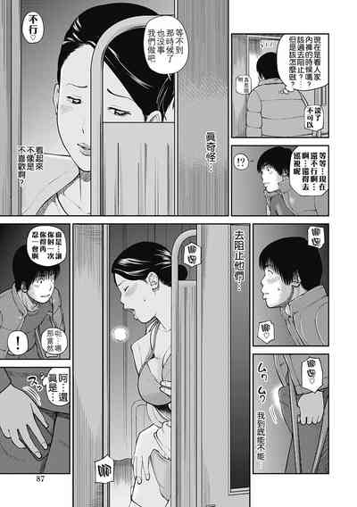 第83頁圖