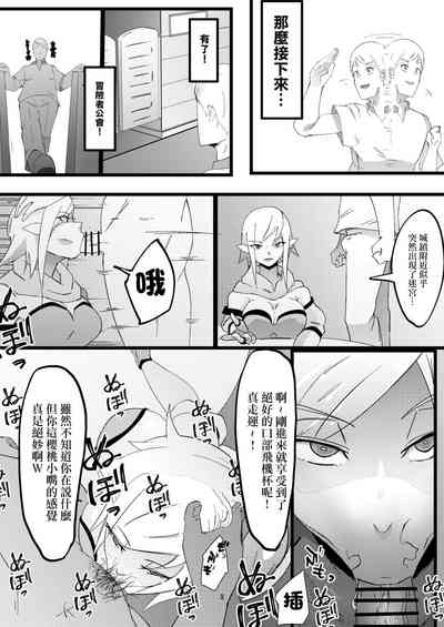 第7頁圖