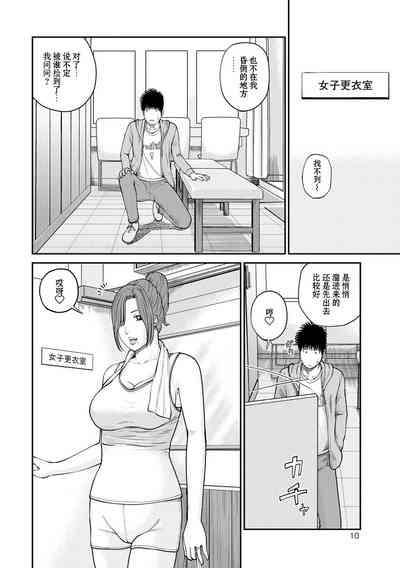 第11页图