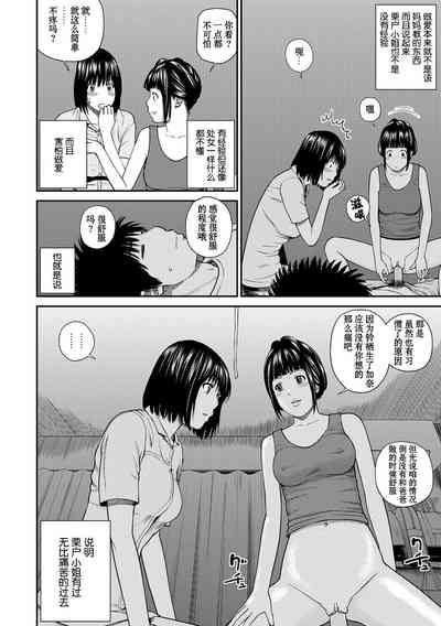 第131页图
