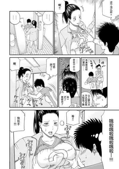 第35页图